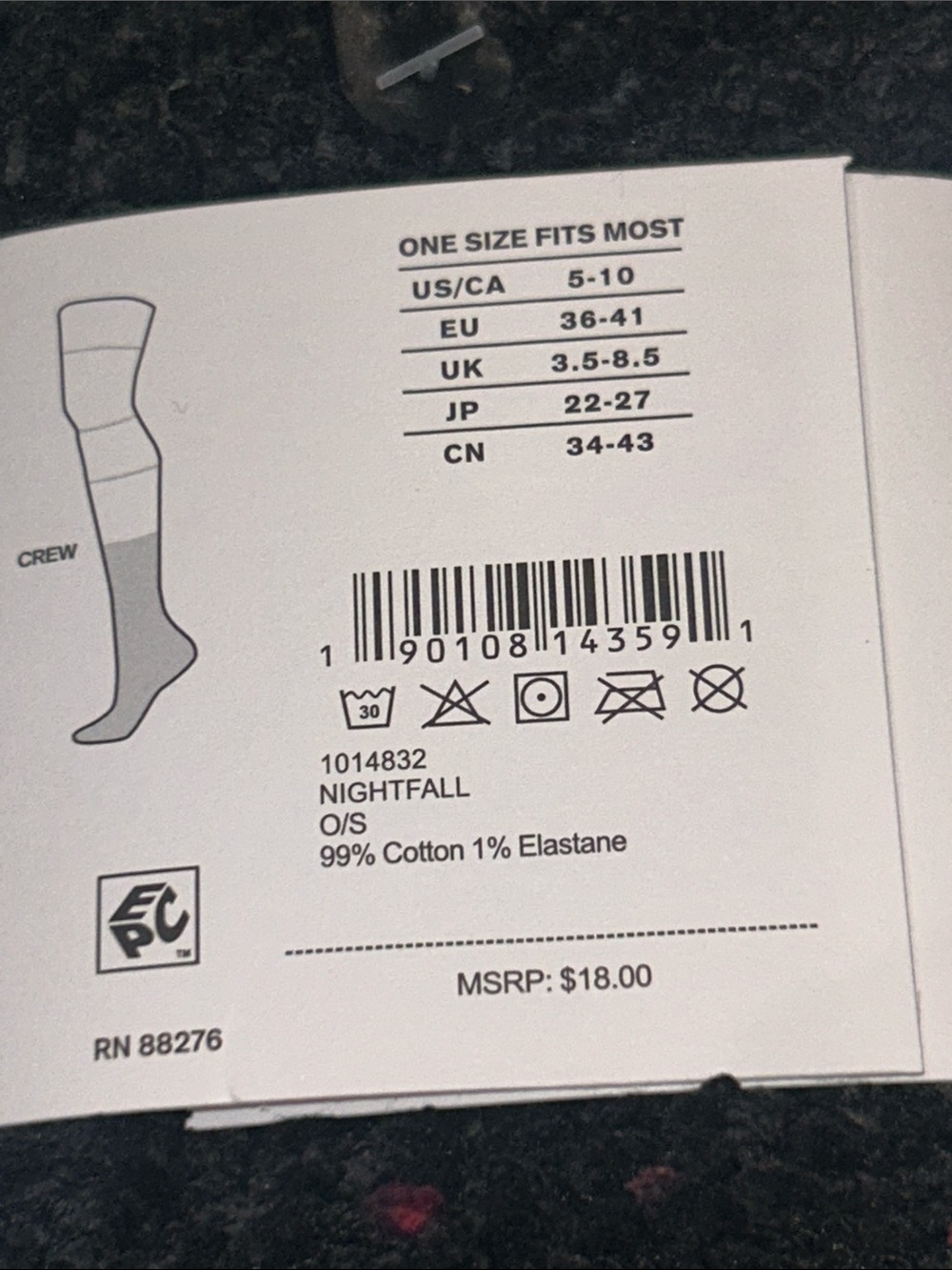 Set Socks - Picture 4 of 7